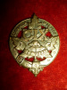 MM283 - 109th Regiment of Canadian Militia Cap Badge circa 1914  